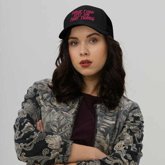 "Hawk Tuah Spit On That Thang" Trucker Hat #1 (Chaos Collection)